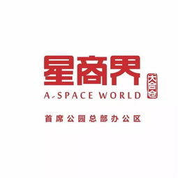 辦公室隔斷,設計里的小巧思 內附企業照上傳圖解教程