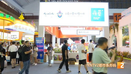 準備好你的胃 南博會上的這個展館簡直太好逛了