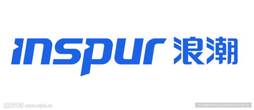 浪潮設計圖 企業logo標志 標志圖標