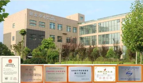 中大恒源與阿里1688簽訂深度合作協議