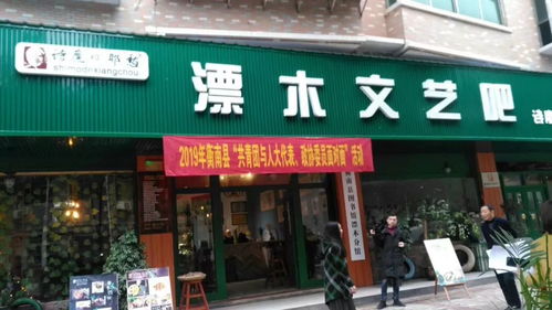 團(tuán)縣委開(kāi)展 共青團(tuán)與人大代表 政協(xié)委員面對(duì)面 活動(dòng)