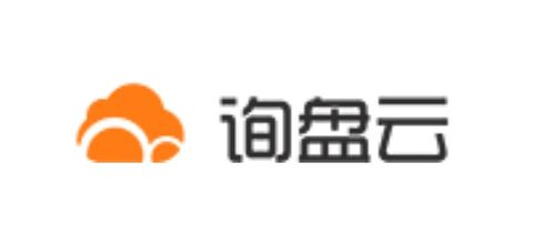 詢盤云3.0產品發布 深耕martech提升tob企業數字營銷獲客力
