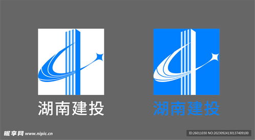 湖南建投logo設(shè)計(jì)圖 企業(yè)logo標(biāo)志 標(biāo)志圖標(biāo)
