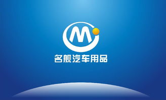 一呼百應公司頻道