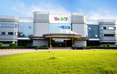 中國制造業迎轉型升級機遇 傳統企業須借大數據發力