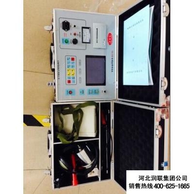 鴻通機械在線為用戶解析加氣混凝土設備