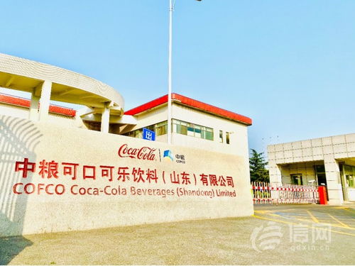 滾動(dòng)新聞 信網(wǎng)