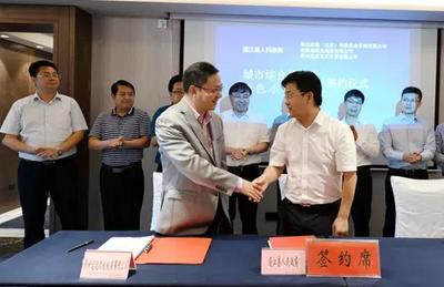 如果可以,我會(huì)把通江郵寄給你