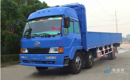 河北物流公司大全 河北物流公司查詢(xún) 物通網(wǎng)