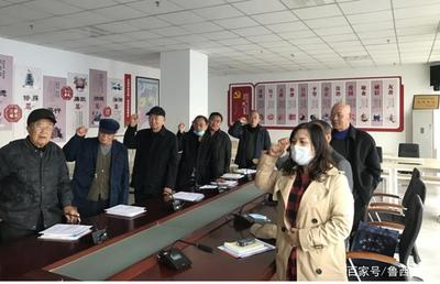 聊城開(kāi)發(fā)區(qū)蔣官屯街道離退休黨支部開(kāi)展主題黨日活動(dòng)