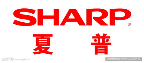 夏普矢量logo設(shè)計圖 企業(yè)logo標(biāo)志 標(biāo)志圖標(biāo)