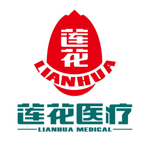 蓮花醫(yī)療用品