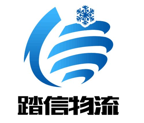 上海到揚(yáng)州冷藏物流公司 上海到揚(yáng)州保鮮冷鏈冷凍專線