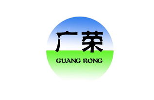 二連浩特市利民農(nóng)畜產(chǎn)品有限責(zé)任公司