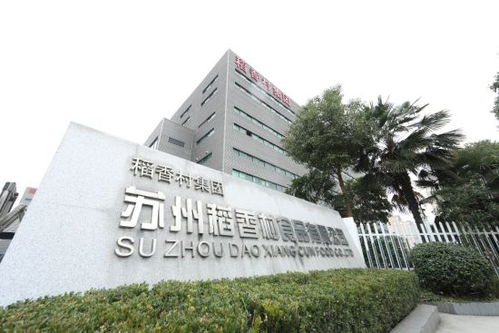 黑神話 悟空 的風還是吹到了月餅界