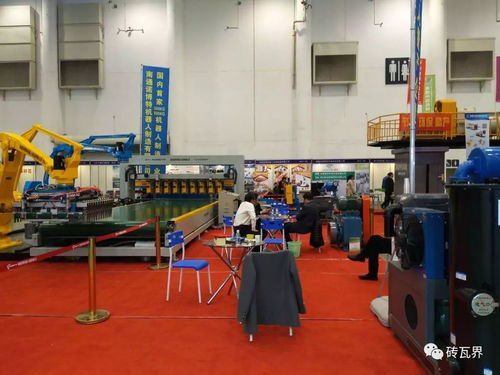 2017中國磚瓦行業(yè)大會企業(yè)及新優(yōu)產(chǎn)品展示