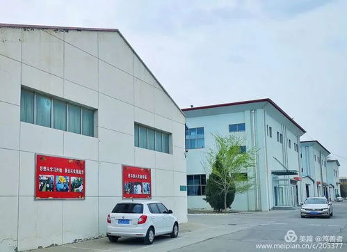 金川集團公司加快生產(chǎn)醫(yī)用防護用品保障供給