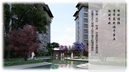 主城罕有，南充人 你夢想的洋房，宏通集團為你呈現(xiàn)