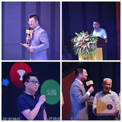 鴻通集團伴山半島品牌發(fā)布會圓滿成功