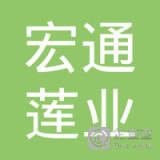 湖南省輕工鹽業集團湘潭分公司李沙灣批發部與宏通集團 業務協同與發展解析