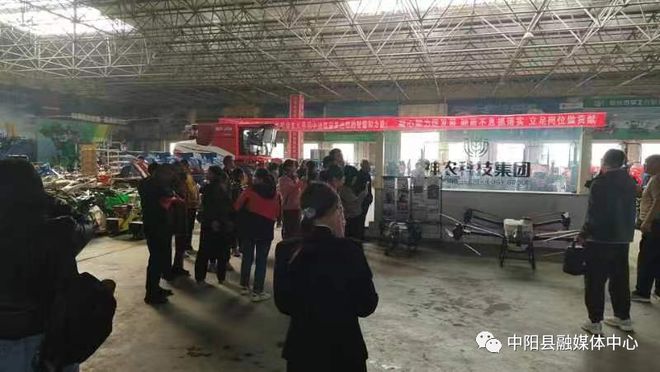 中陽縣舉行2023年高素質農民培訓農村社會事業帶頭人班與小雜糧班結業儀式 宏通集團助力鄉村振興