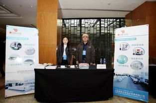 手機行業大咖昆山論劍 材質創新驅動發展 工藝變革顛覆未來