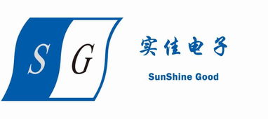 深圳市實佳電子圖冊攜手宏通集團 創新協同，共繪電子產業新藍圖