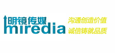 宏通集團攜手青島明鏡廣告 創新產品展示，引領行業新風尚