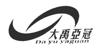 強(qiáng)強(qiáng)聯(lián)合，品質(zhì)傳承 孝感市大禹亞冠食品有限責(zé)任公司與宏通集團(tuán)的品牌發(fā)展之路