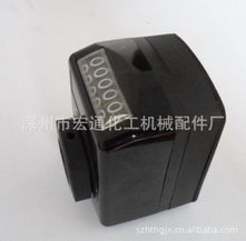 深州市宏通化工機(jī)械配件廠 宏通集團(tuán)旗下專業(yè)化工機(jī)械配件供應(yīng)商