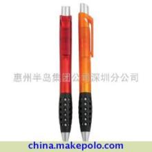 宏通塑膠 專注廣告筆與圓珠筆生產(chǎn)，品質(zhì)與創(chuàng)新的完美結(jié)合