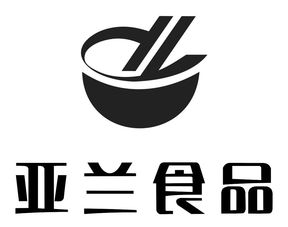 新鄉市亞特蘭食品有限責任公司 宏通集團旗下的食品產業新星